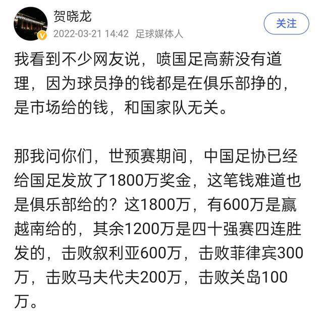 首映礼现场，不少导演、演员、专家学者等业内人士参加观影，尔冬升导演对大鹏、林家栋、齐溪、孙阳的表演给予高度认可，北京电影学院导演系副教授王红卫则用“震惊”来形容观感，表示电影“很敢拍”，并形容大鹏首次饰演的坏人“从头到尾没有善良过1分钟”，忻钰坤导演早在2019年电影拍摄时就已“非常好奇”，认为“电影的表现手法很接近现实”